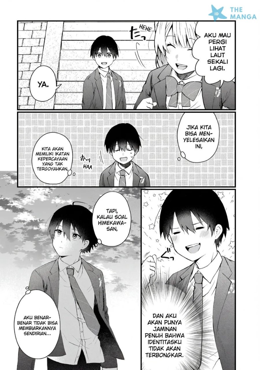 Naze ks S-Kyuu Bijo-tachi no Wadai ni Ore ga Agaru Ken Chapter 8 - Page 27