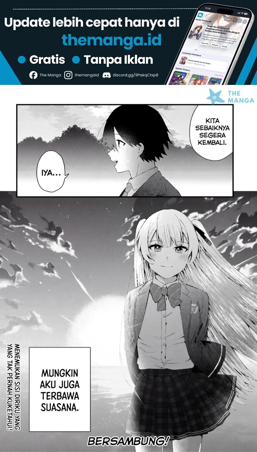 Naze ks S-Kyuu Bijo-tachi no Wadai ni Ore ga Agaru Ken Chapter 8 - Page 29