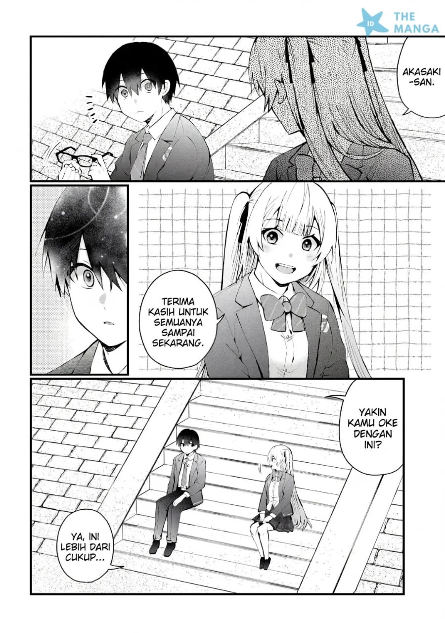 Naze ks S-Kyuu Bijo-tachi no Wadai ni Ore ga Agaru Ken Chapter 8 - Page 5
