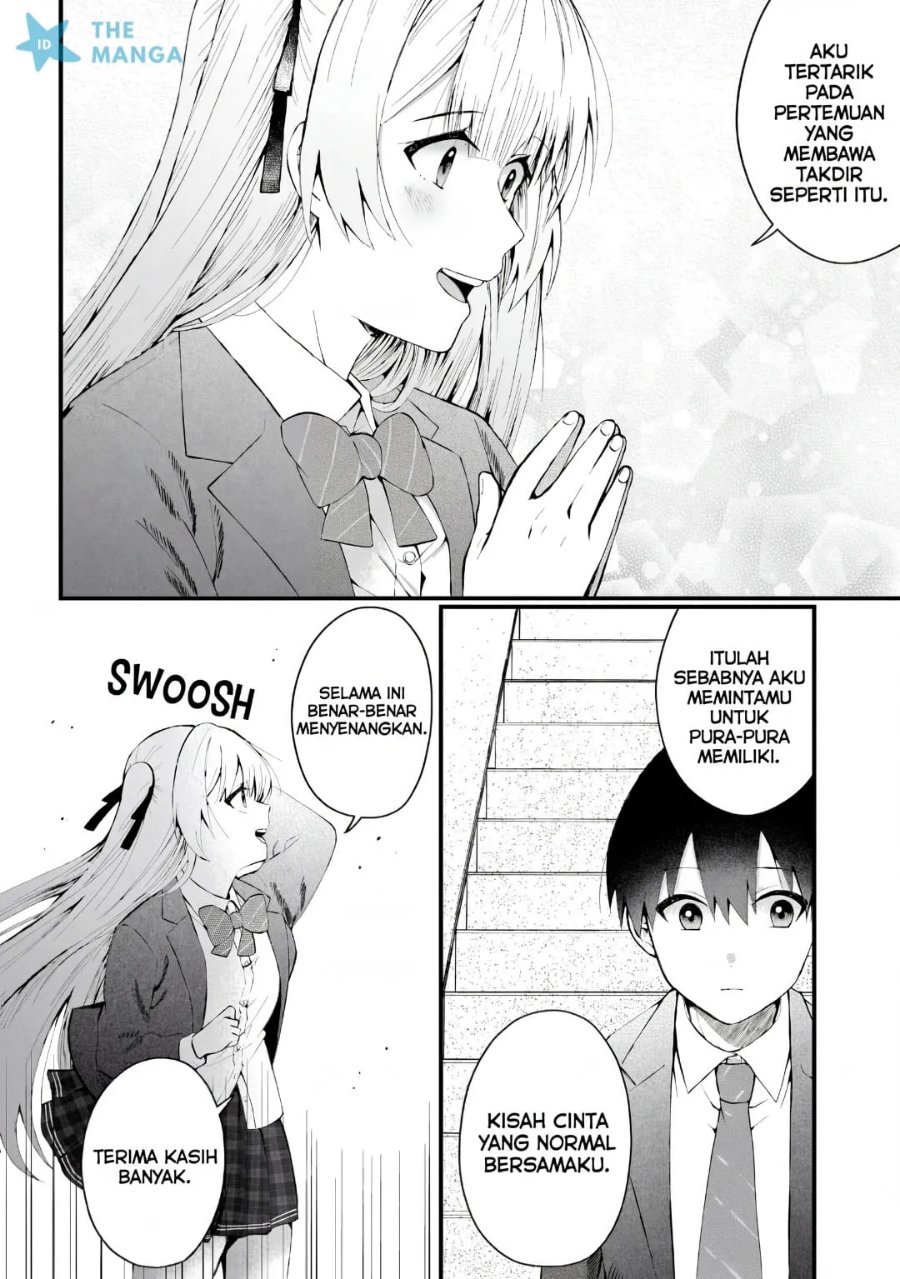 Naze ks S-Kyuu Bijo-tachi no Wadai ni Ore ga Agaru Ken Chapter 8 - Page 7