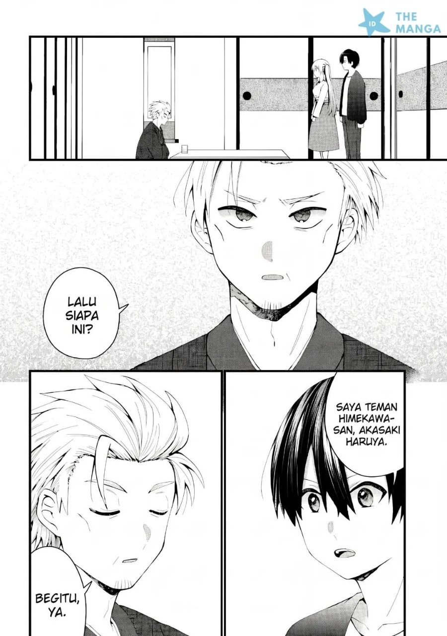 Naze ks S-Kyuu Bijo-tachi no Wadai ni Ore ga Agaru Ken Chapter 9 - Page 11
