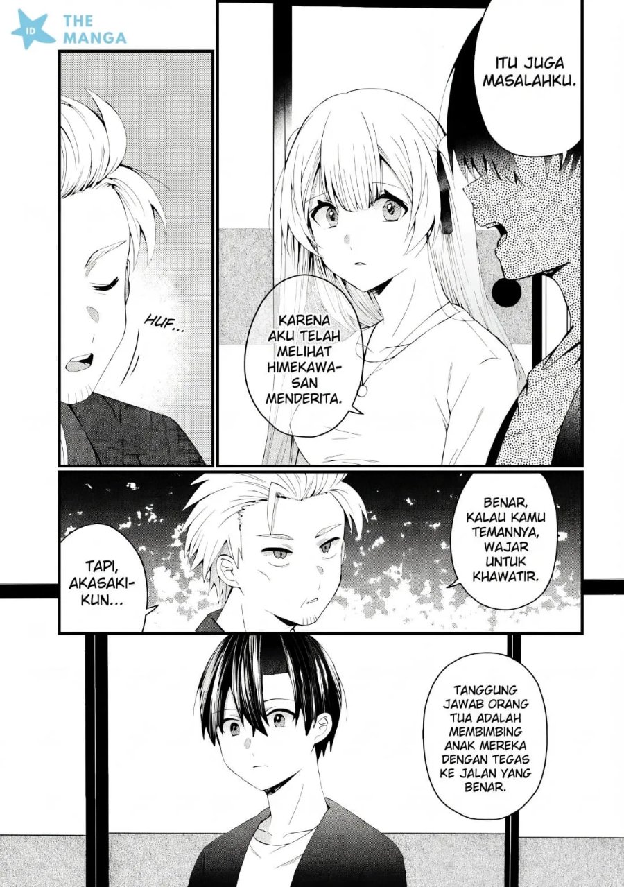 Naze ks S-Kyuu Bijo-tachi no Wadai ni Ore ga Agaru Ken Chapter 9 - Page 14