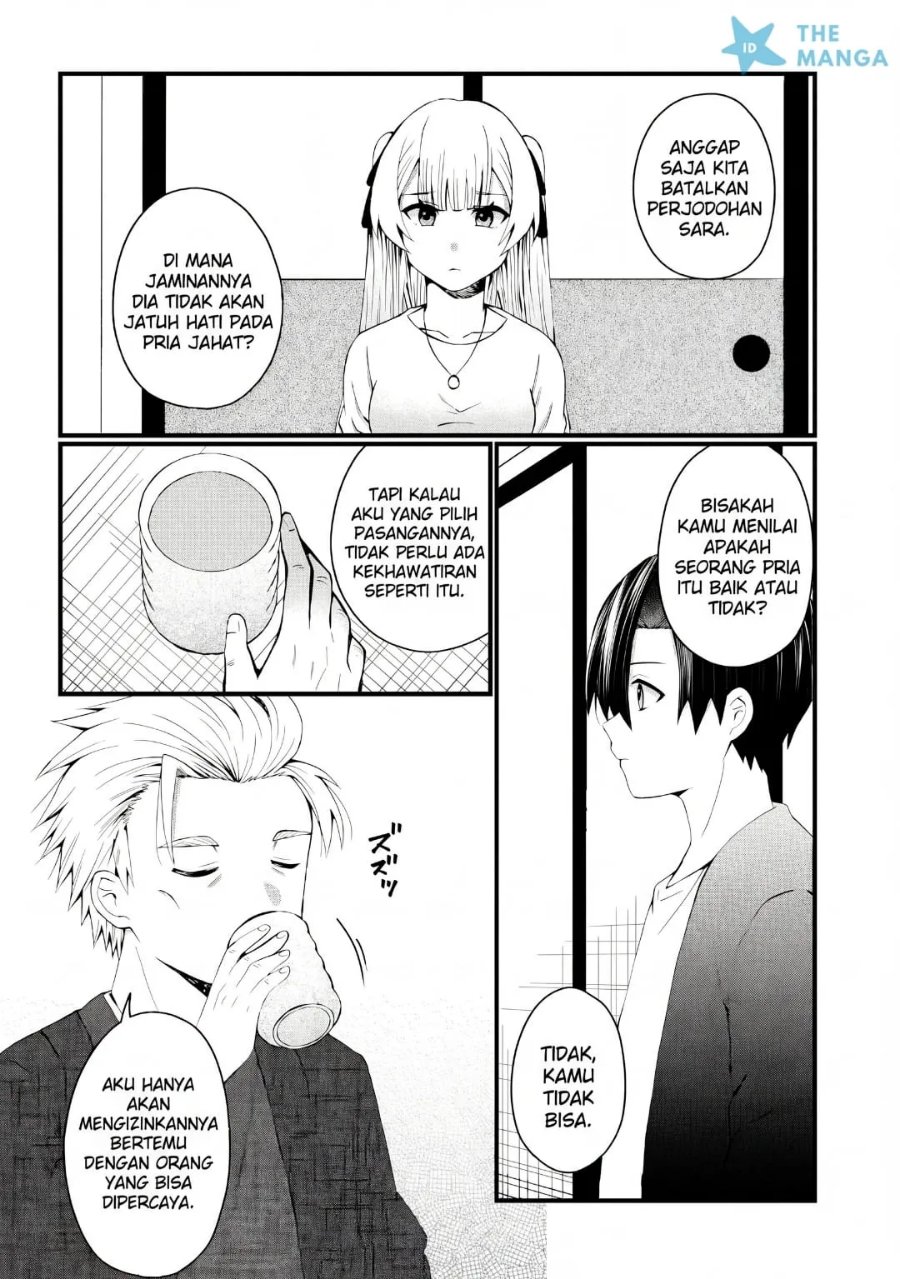 Naze ks S-Kyuu Bijo-tachi no Wadai ni Ore ga Agaru Ken Chapter 9 - Page 15