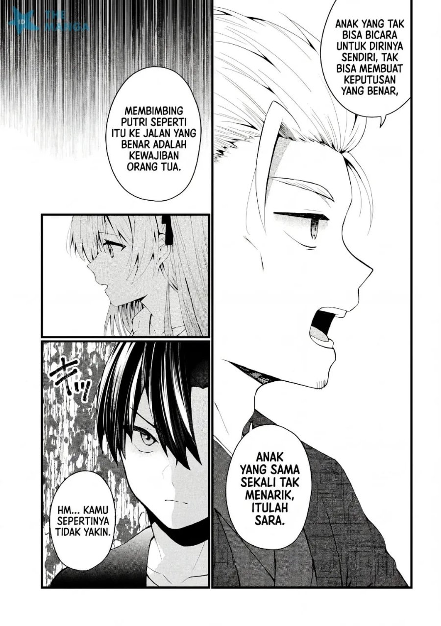 Naze ks S-Kyuu Bijo-tachi no Wadai ni Ore ga Agaru Ken Chapter 9 - Page 16