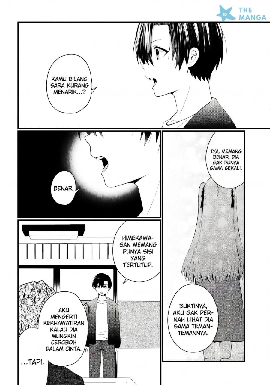 Naze ks S-Kyuu Bijo-tachi no Wadai ni Ore ga Agaru Ken Chapter 9 - Page 17