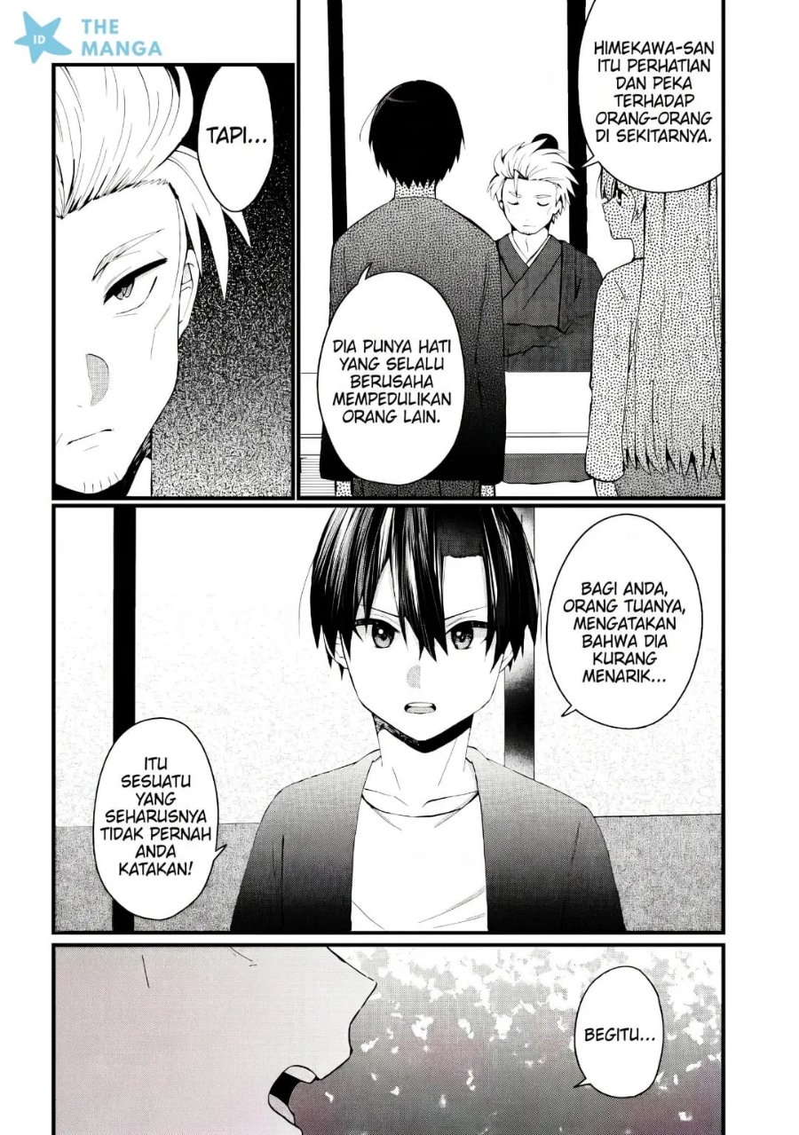 Naze ks S-Kyuu Bijo-tachi no Wadai ni Ore ga Agaru Ken Chapter 9 - Page 19