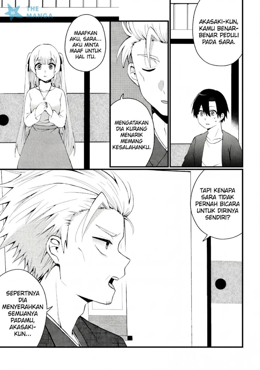 Naze ks S-Kyuu Bijo-tachi no Wadai ni Ore ga Agaru Ken Chapter 9 - Page 20