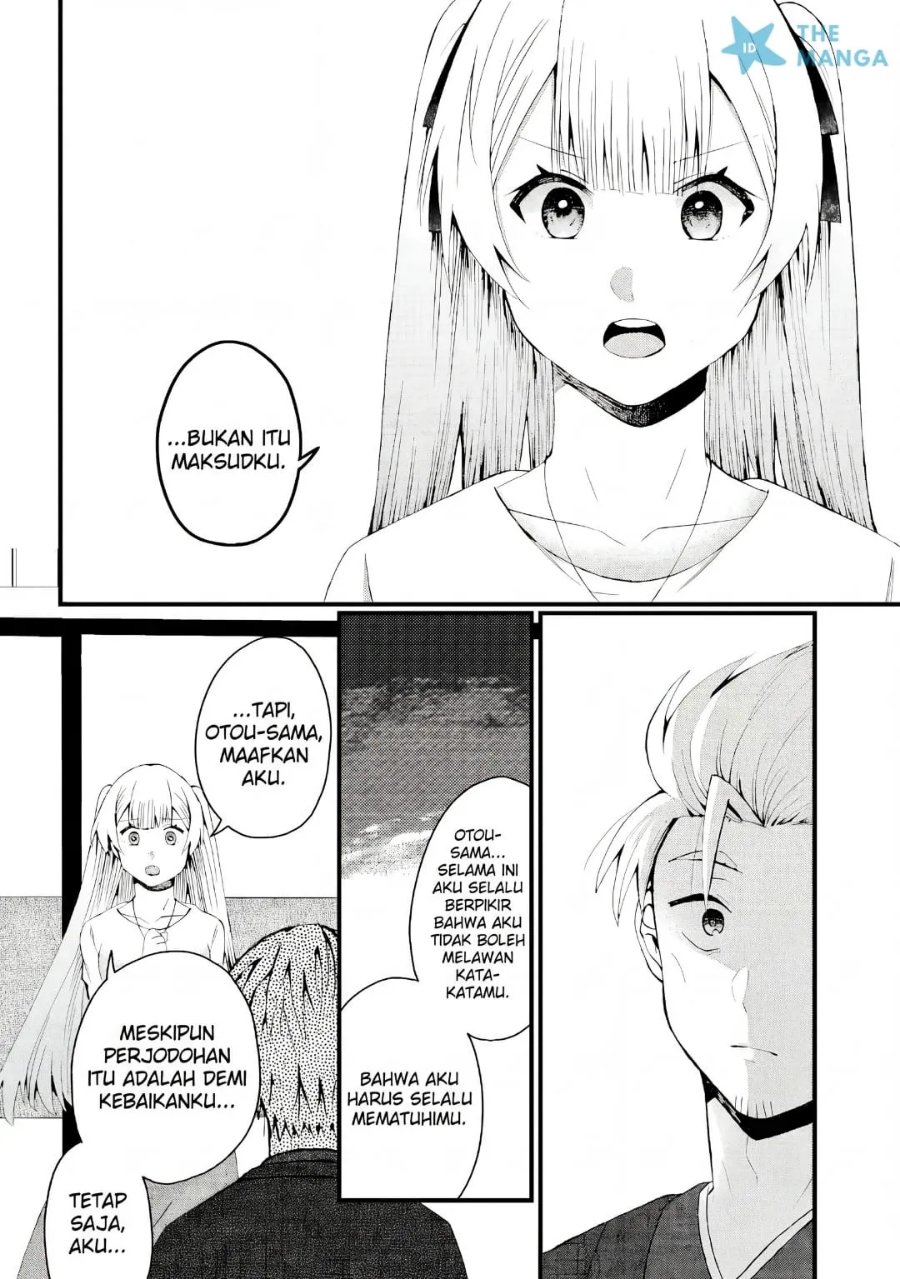 Naze ks S-Kyuu Bijo-tachi no Wadai ni Ore ga Agaru Ken Chapter 9 - Page 23