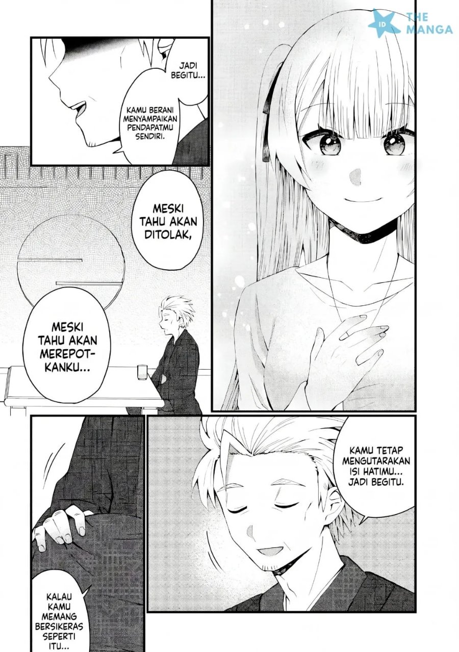 Naze ks S-Kyuu Bijo-tachi no Wadai ni Ore ga Agaru Ken Chapter 9 - Page 25