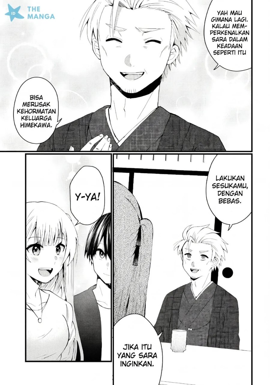 Naze ks S-Kyuu Bijo-tachi no Wadai ni Ore ga Agaru Ken Chapter 9 - Page 26
