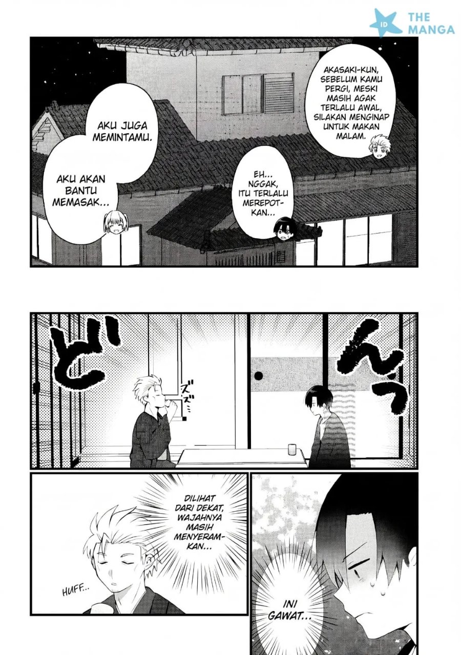 Naze ks S-Kyuu Bijo-tachi no Wadai ni Ore ga Agaru Ken Chapter 9 - Page 27