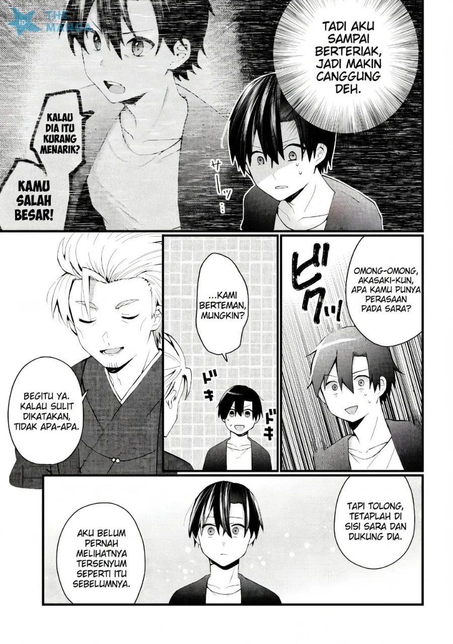 Naze ks S-Kyuu Bijo-tachi no Wadai ni Ore ga Agaru Ken Chapter 9 - Page 28