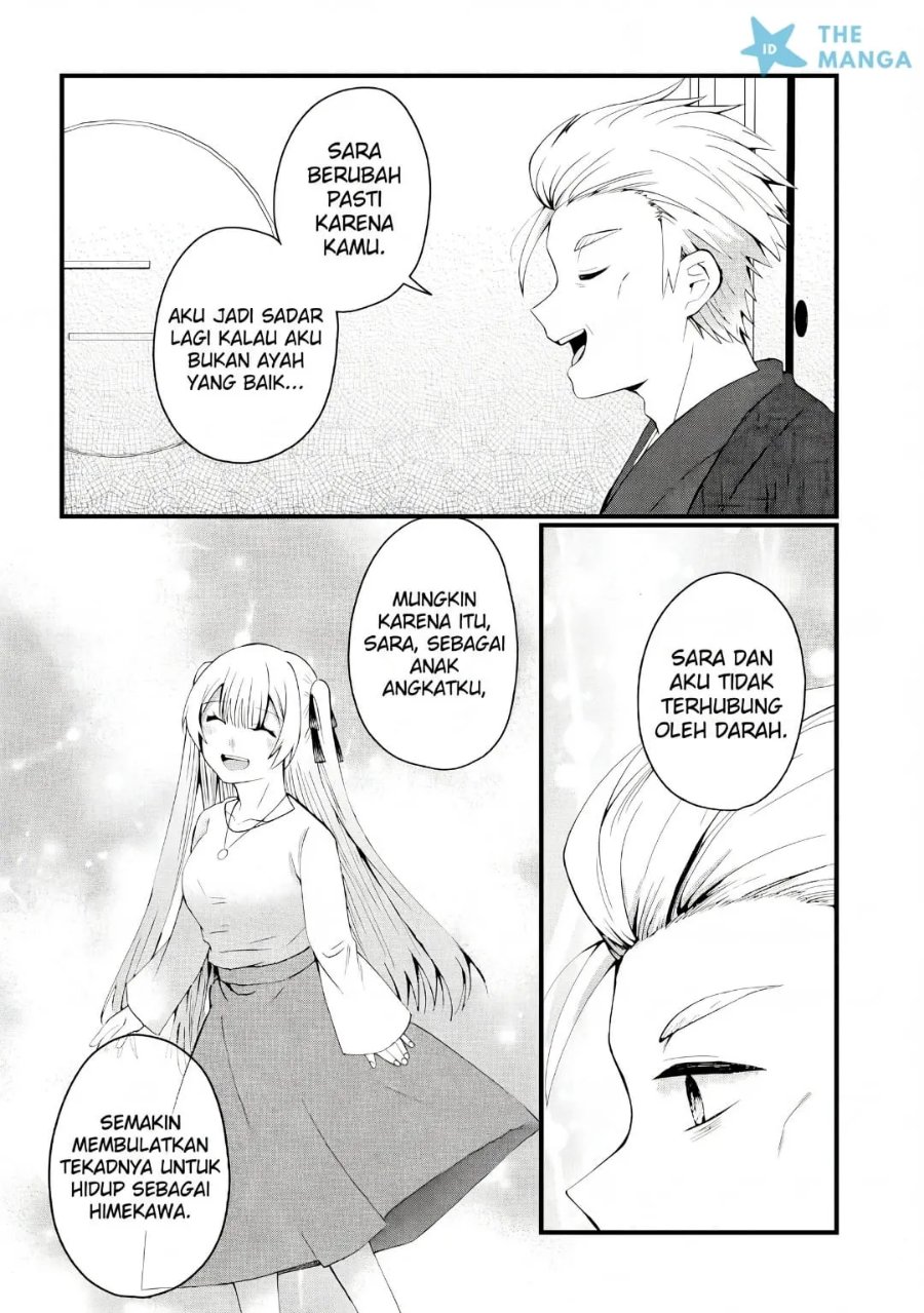 Naze ks S-Kyuu Bijo-tachi no Wadai ni Ore ga Agaru Ken Chapter 9 - Page 29