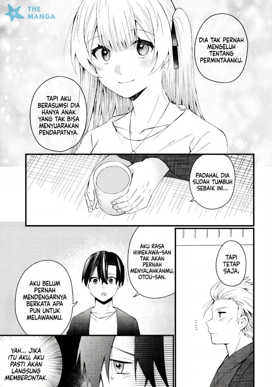 Naze ks S-Kyuu Bijo-tachi no Wadai ni Ore ga Agaru Ken Chapter 9 - Page 30