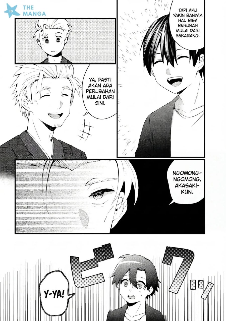 Naze ks S-Kyuu Bijo-tachi no Wadai ni Ore ga Agaru Ken Chapter 9 - Page 31