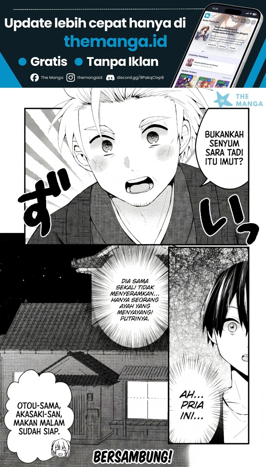 Naze ks S-Kyuu Bijo-tachi no Wadai ni Ore ga Agaru Ken Chapter 9 - Page 32