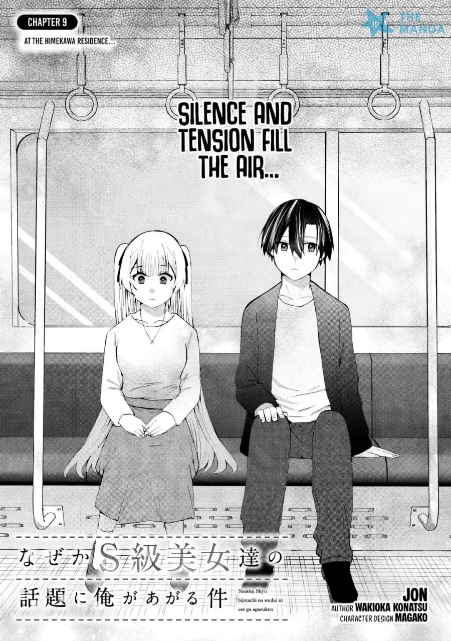 Naze ks S-Kyuu Bijo-tachi no Wadai ni Ore ga Agaru Ken Chapter 9 - Page 4