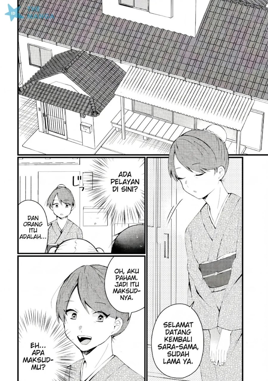 Naze ks S-Kyuu Bijo-tachi no Wadai ni Ore ga Agaru Ken Chapter 9 - Page 9
