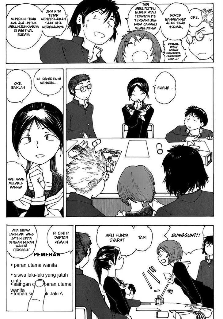 Baca Nazo no Kanojo X - Chapter 62 halaman 17