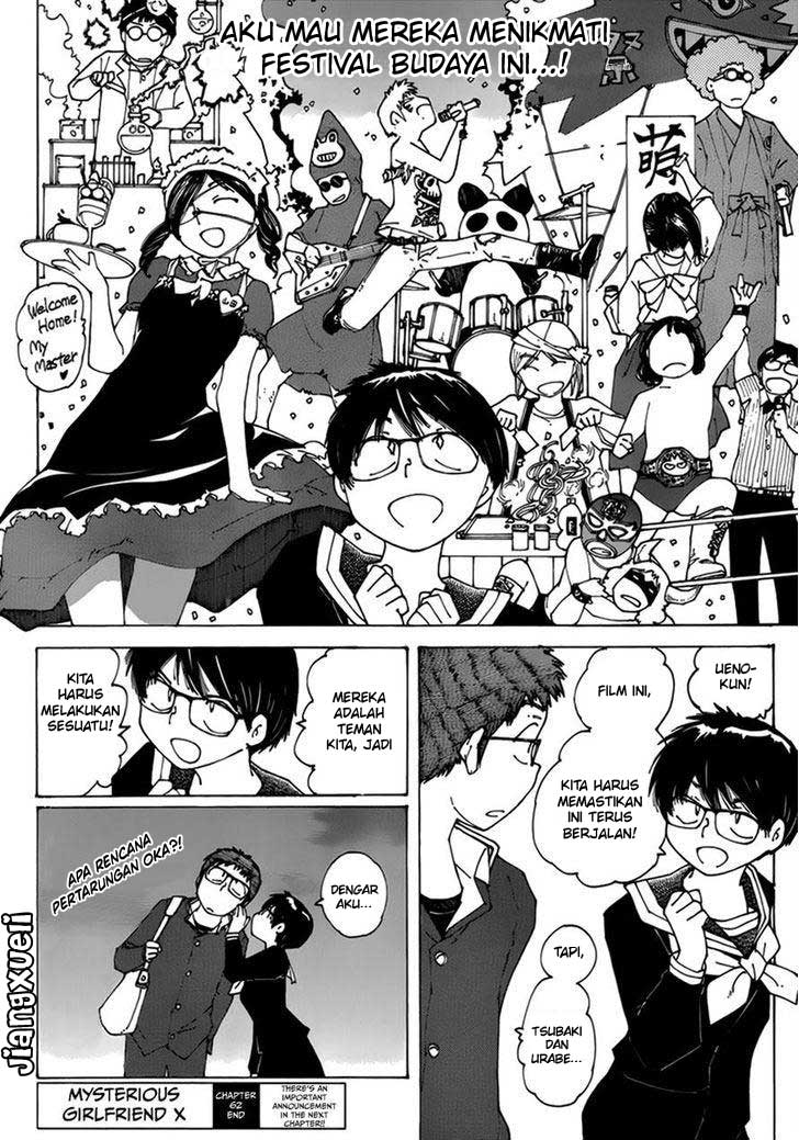 Baca Nazo no Kanojo X - Chapter 62 halaman 26