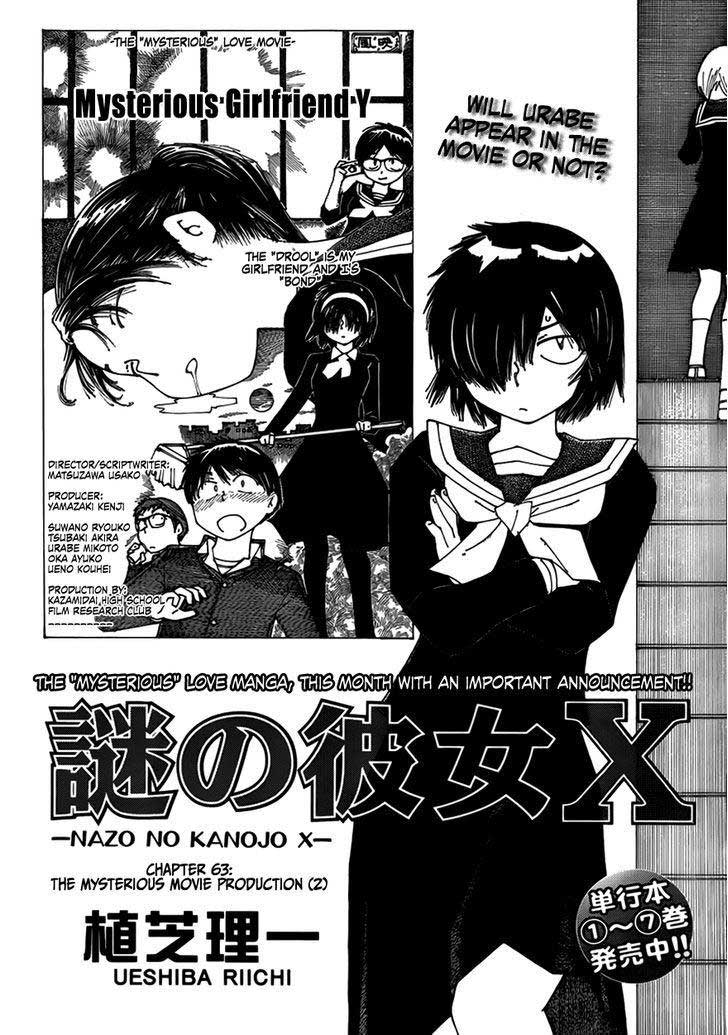 Baca Nazo no Kanojo X - Chapter 63 halaman 1