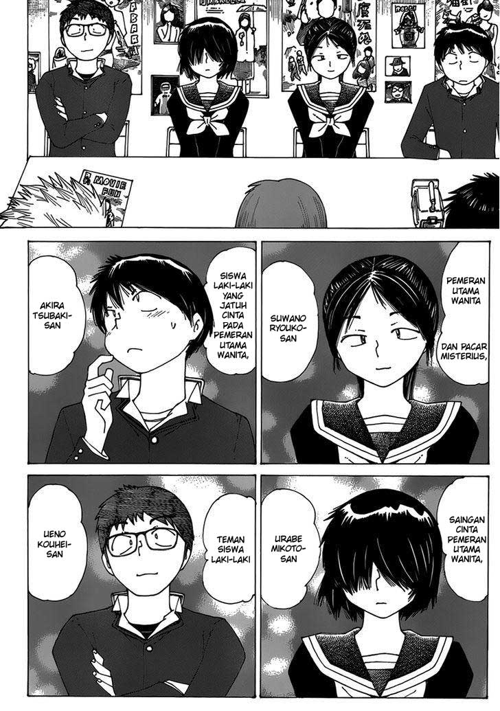Baca Nazo no Kanojo X - Chapter 63 halaman 20