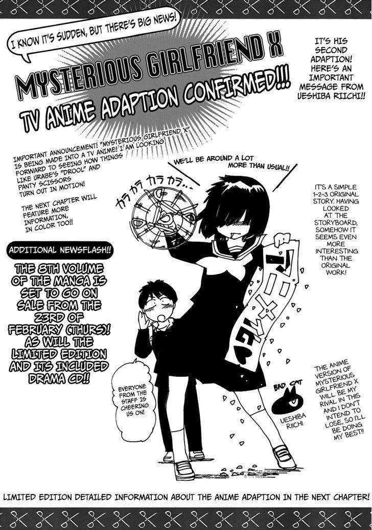 Baca Nazo no Kanojo X - Chapter 63 halaman 25