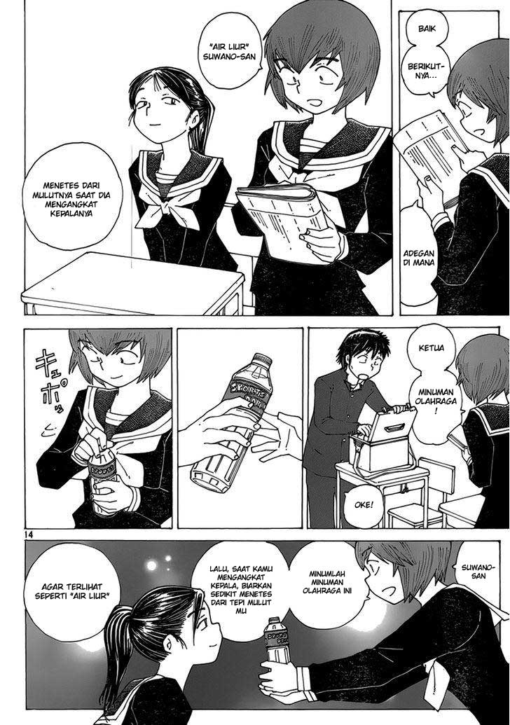 Baca Nazo no Kanojo X - Chapter 64 halaman 15
