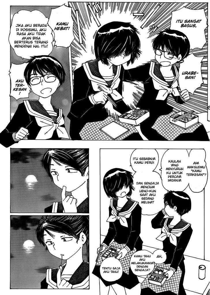 Baca Nazo no Kanojo X - Chapter 65 halaman 16