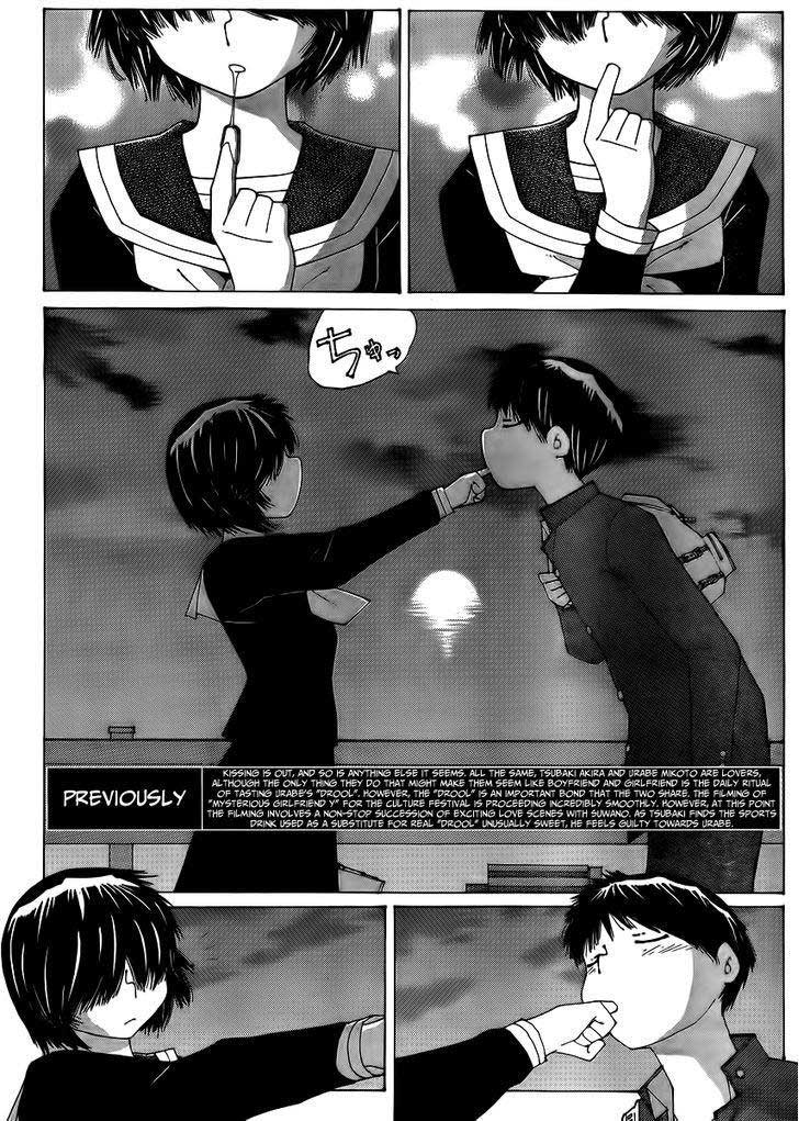 Baca Nazo no Kanojo X - Chapter 66 halaman 2