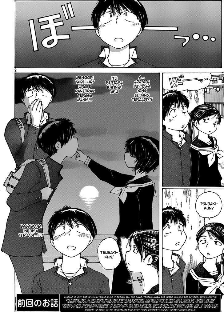 Baca Nazo no Kanojo X - Chapter 67 halaman 2