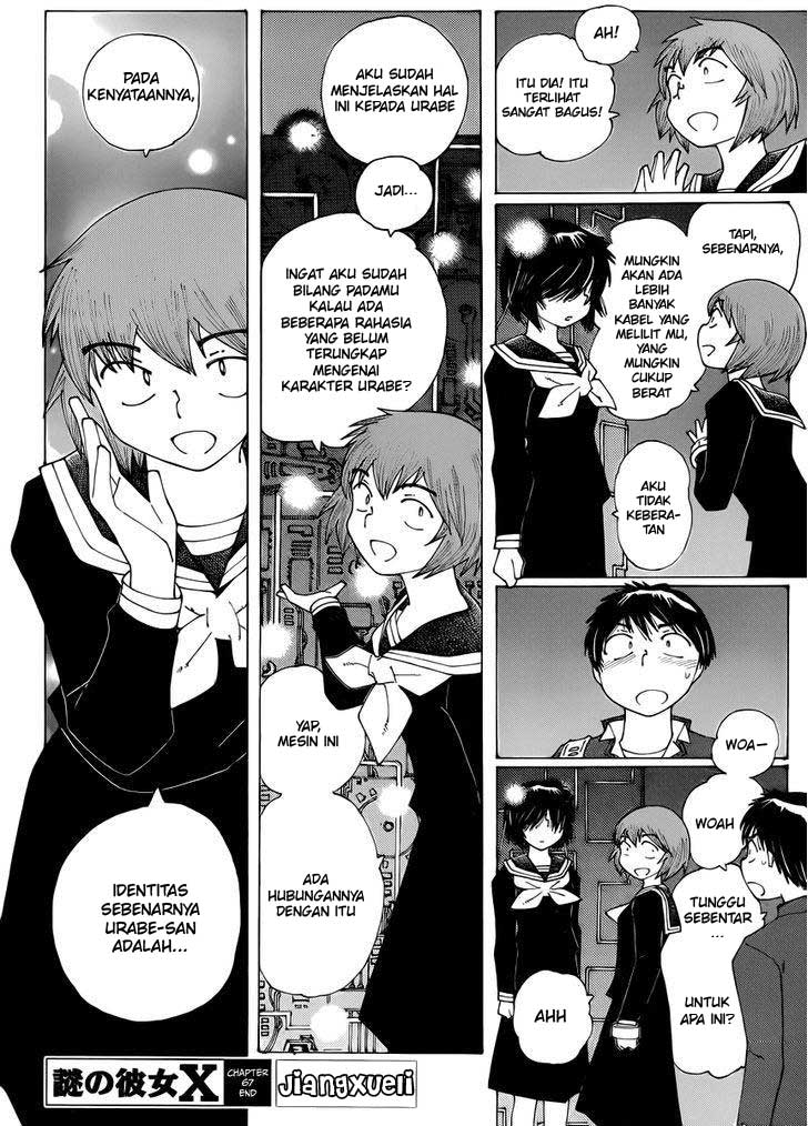 Baca Nazo no Kanojo X - Chapter 67 halaman 24