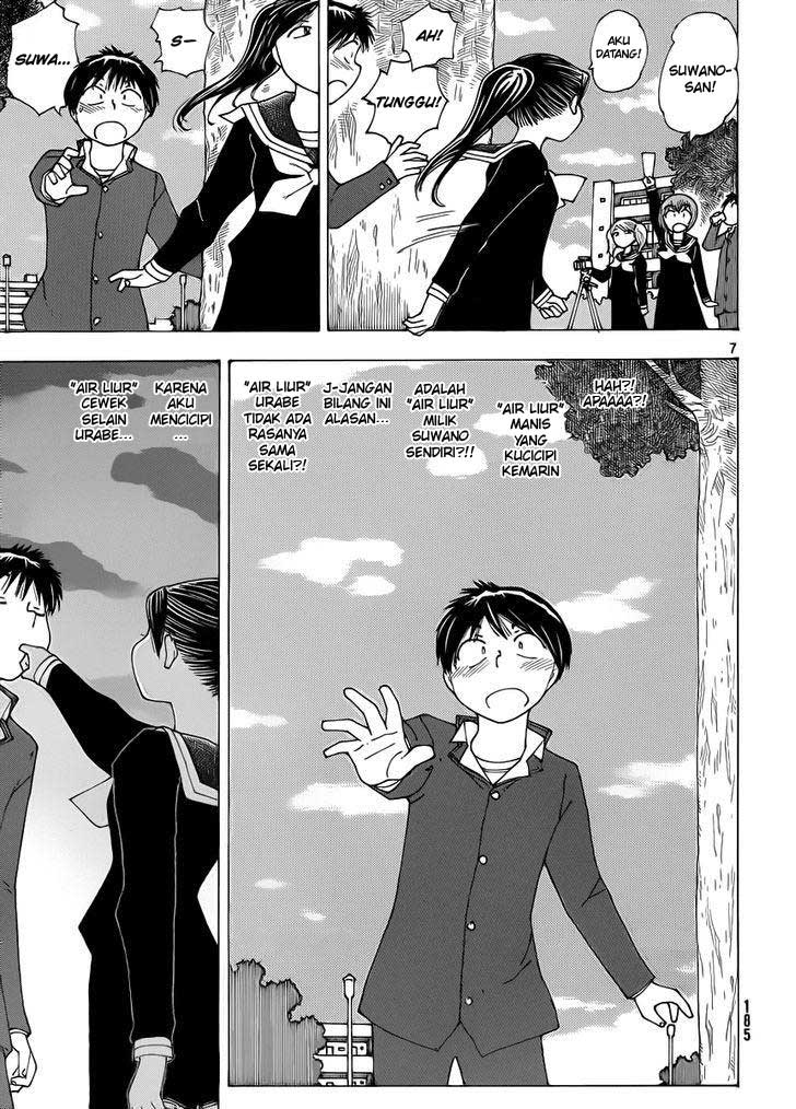 Baca Nazo no Kanojo X - Chapter 67 halaman 7
