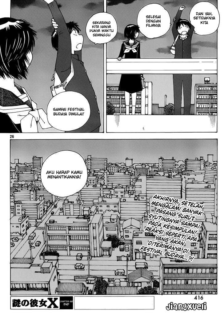 Baca Nazo no Kanojo X - Chapter 68 halaman 25