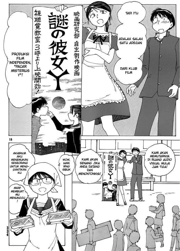Baca Nazo no Kanojo X - Chapter 69 halaman 18