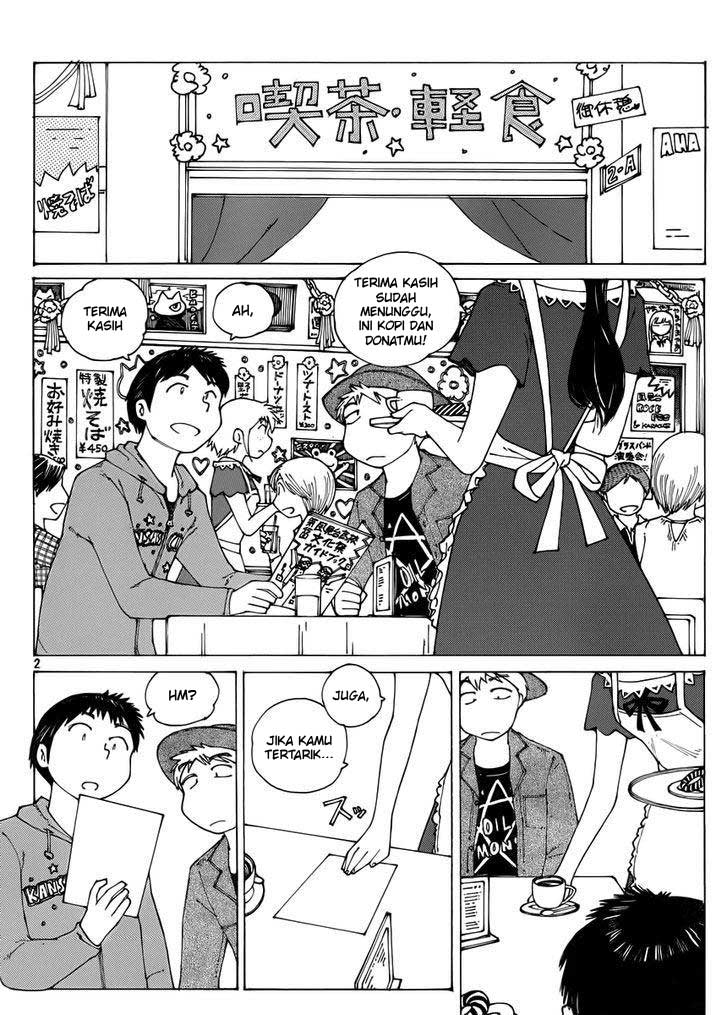 Baca Nazo no Kanojo X - Chapter 69 halaman 2