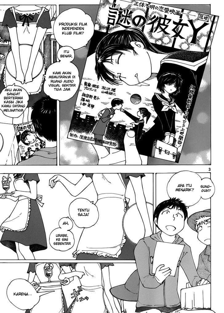Baca Nazo no Kanojo X - Chapter 69 halaman 3
