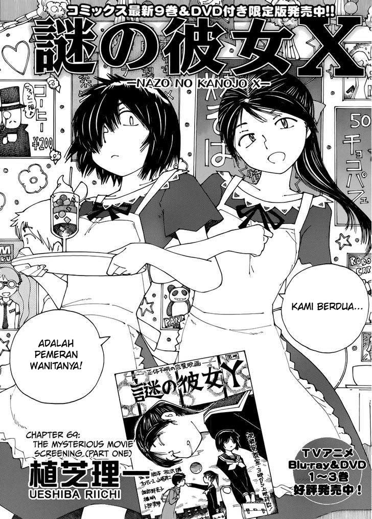 Baca Nazo no Kanojo X - Chapter 69 halaman 4