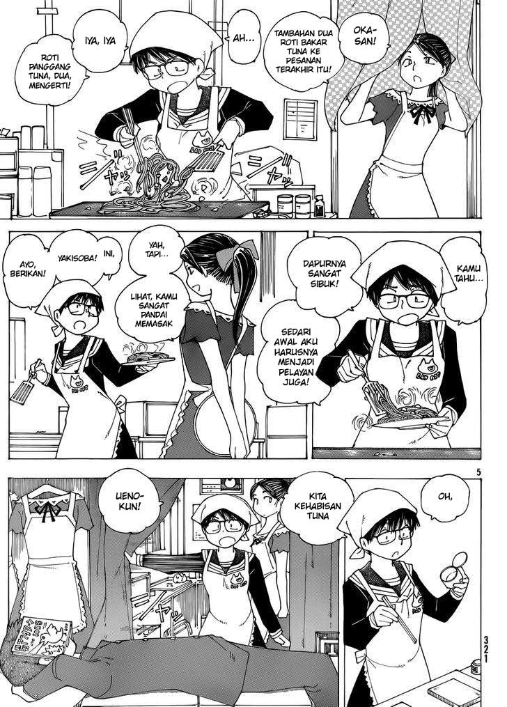 Baca Nazo no Kanojo X - Chapter 69 halaman 5