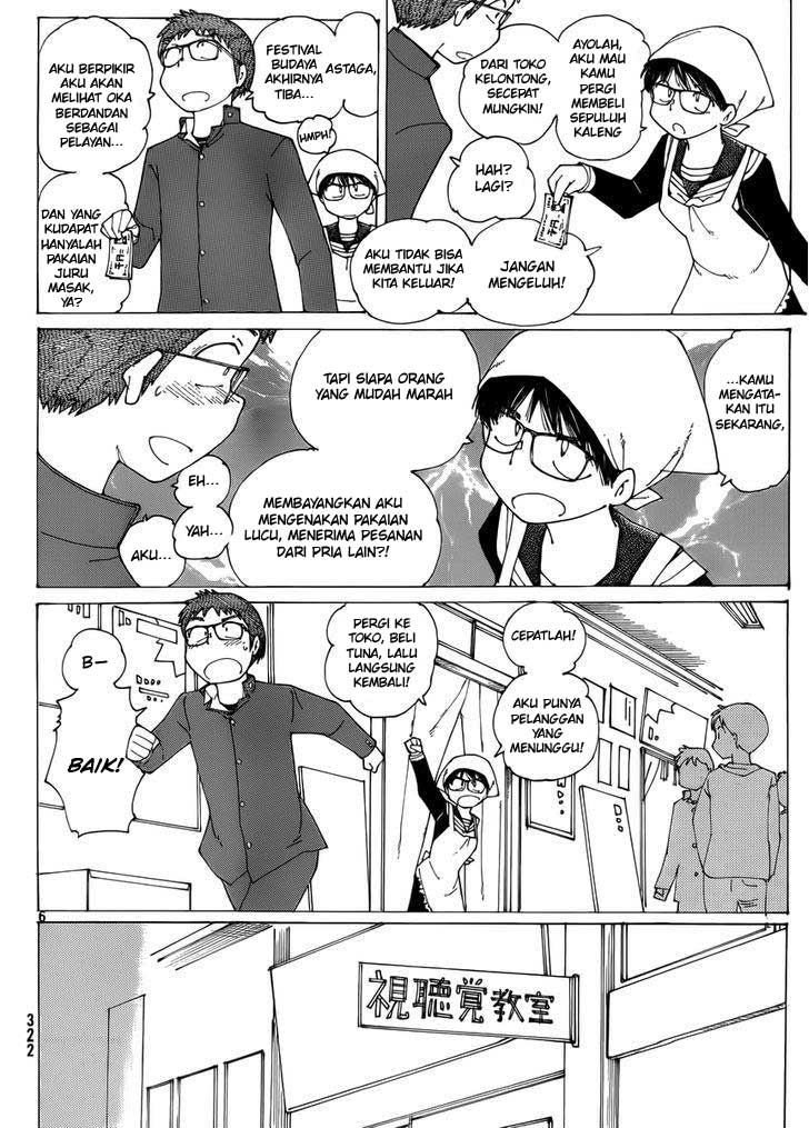 Baca Nazo no Kanojo X - Chapter 69 halaman 6
