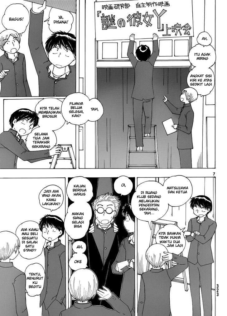 Baca Nazo no Kanojo X - Chapter 69 halaman 7