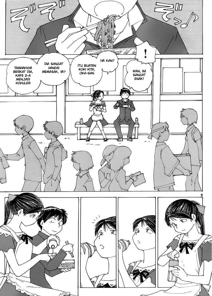 Baca Nazo no Kanojo X - Chapter 69 halaman 9