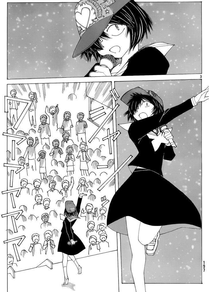 Baca Nazo no Kanojo X - Chapter 70 halaman 3