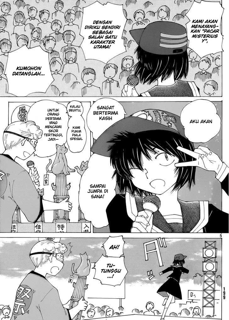 Baca Nazo no Kanojo X - Chapter 70 halaman 5