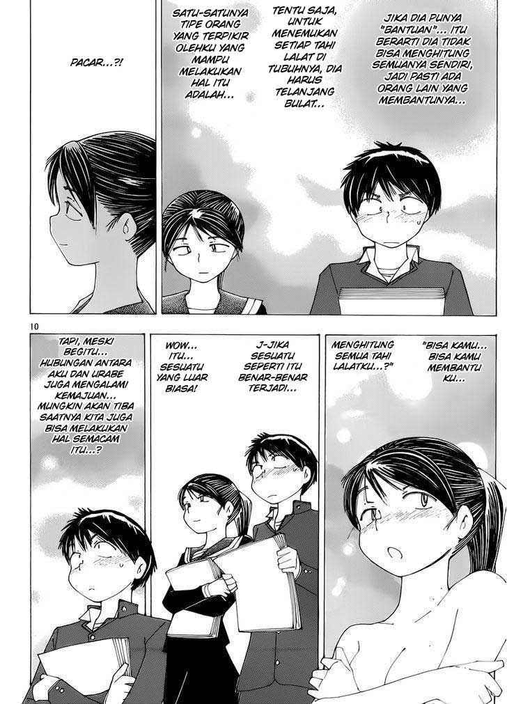 Baca Nazo no Kanojo X - Chapter 71 halaman 10