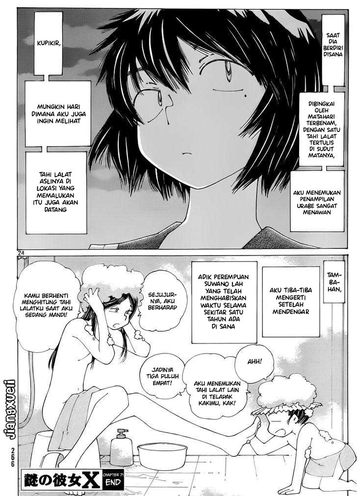 Baca Nazo no Kanojo X - Chapter 71 halaman 24