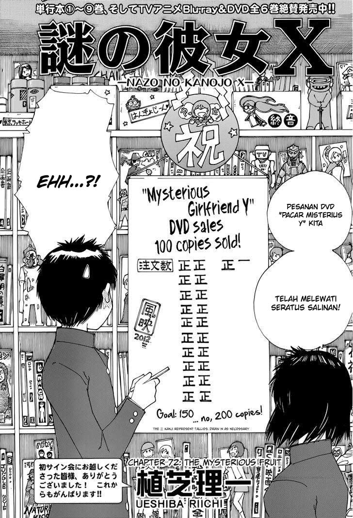 Baca Nazo no Kanojo X - Chapter 72 halaman 2