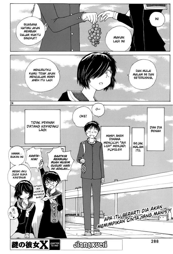 Baca Nazo no Kanojo X - Chapter 72 halaman 24