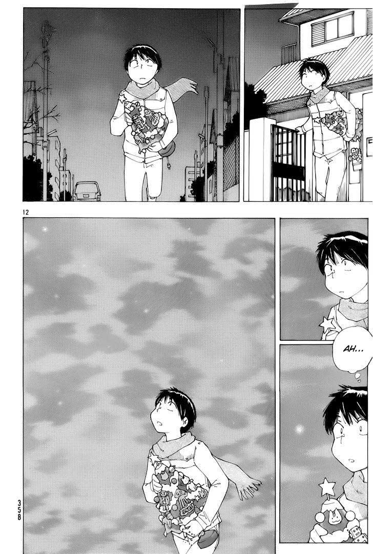Baca Nazo no Kanojo X - Chapter 73 halaman 12