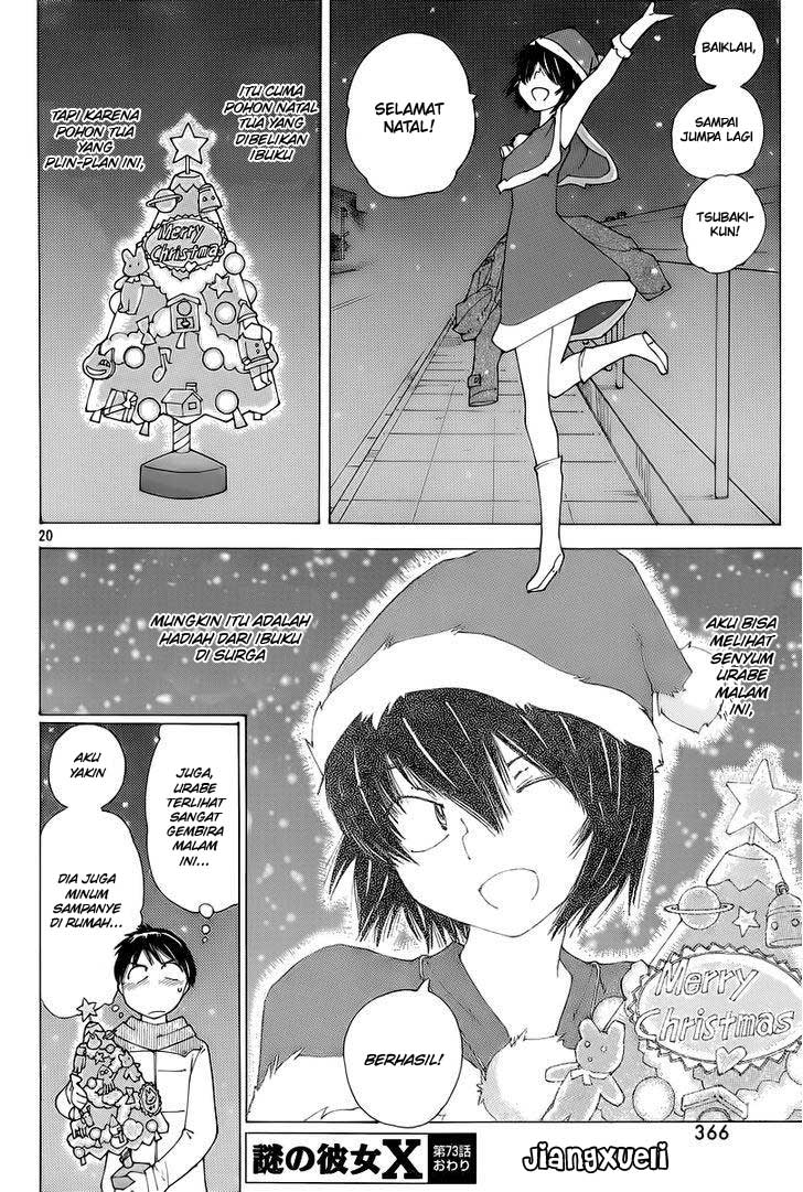 Baca Nazo no Kanojo X - Chapter 73 halaman 19